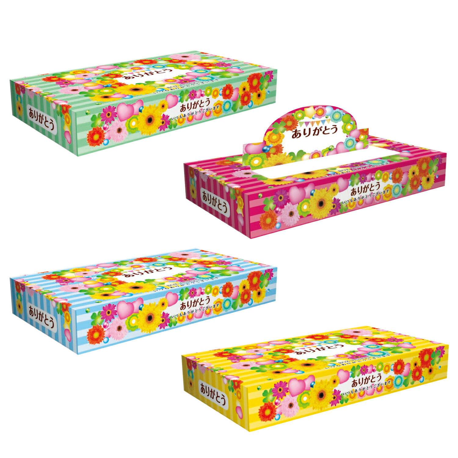 ありがとうBOXティッシュ40W【300個/カートン売】ティッシュ ボックスティッシュ 感謝 ギフト イベント..