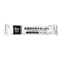 5年保存厚手おしぼり【300枚/カートン売】おしぼり お手拭き 長期保存 緊急時 避難 イベント 景品 粗品 まとめ買い 販促品 ノベルティ[PL-2024]