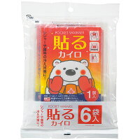 貼るカイロ 6P【50セット/カートン売】貼る カイロ あったか 暖かい ギフト イベント 景品 粗品 まとめ買い[SP]