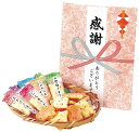 感謝あられ詰め合わせ 【60個セット/カートン売】新春 あられ お菓子 ばらまき ご挨拶 お年賀 販促 お年賀 年末年始 ギフト イベント 景品 粗品 まとめ買...