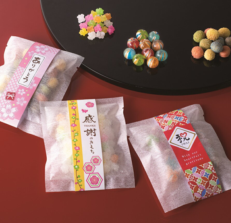 ＼15％OFF／彩り菓子あ