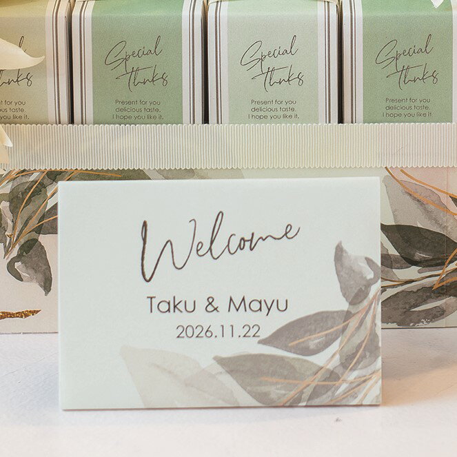 ＼ 15％オフ ／ ダリア グレース ( モスG ) 34個 セット ★ ウェルカムボード プチギフト 結婚式 ウェディング 披露宴 名入れ お菓子 クッキー 花 フラワー [CO2025]