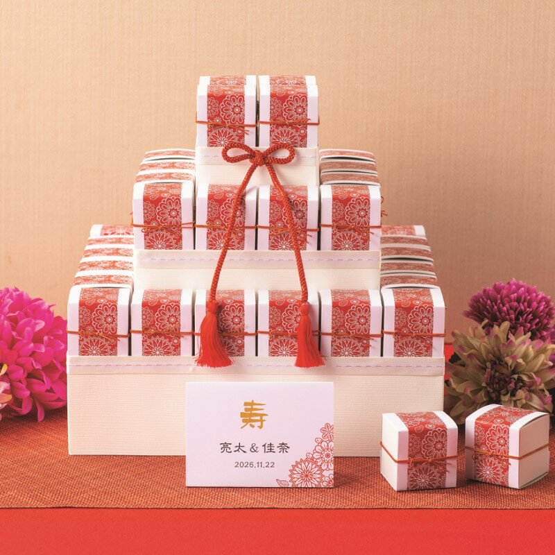 \ 15%オフ / 宴の縁 ( こんぺいとう ) 36個セット ★ ウェルカムボード プチギフト 結婚式 ウェディング 披露宴 名入れ 金平糖 和風 飴 36個...