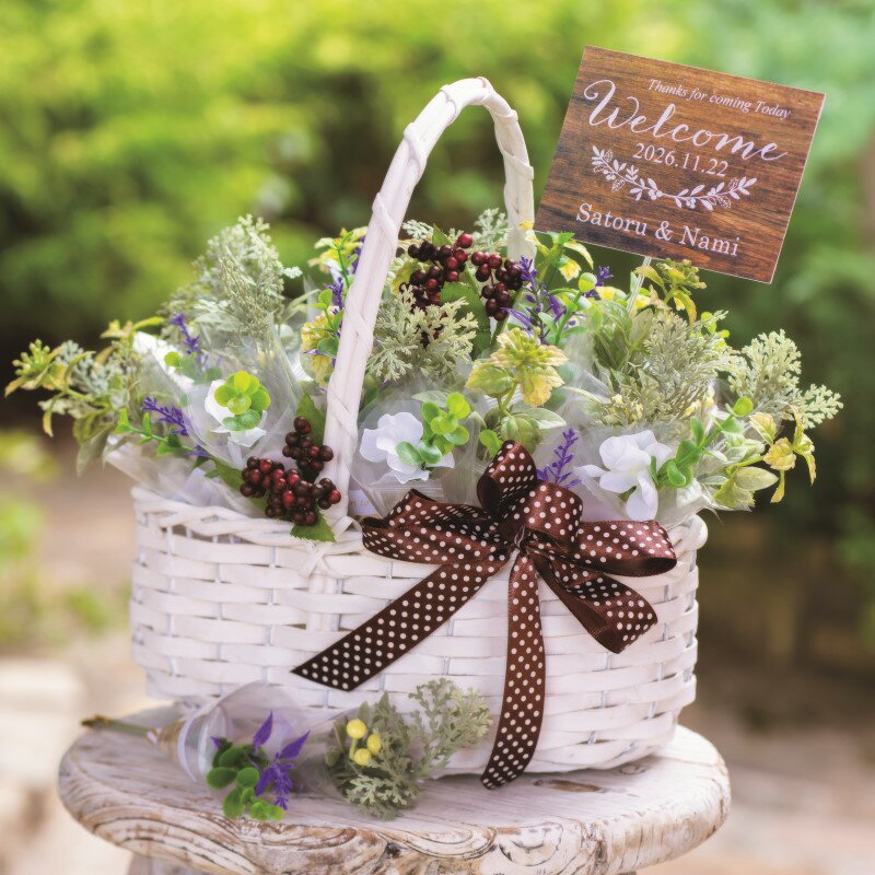 \ 15%オフ / グリーン バスケット 36個 セット ★ ウェルカムボード バスケット プチギフト 結婚式 ウェディング 披露宴 名入れ ドラジェ 花 フラ...