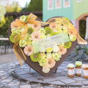 \ 15%オフ / リース ガーデン 53個 セット ★ ウェルカムボード プチギフト 結婚式 ウェディング 披露宴 名入れ お菓子 オシャレ ハートクッキー ...