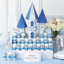 \ 15%オフ / ドリーム アイランド 52個 セット ★ ウェルカムボード プチギフト 結婚式 ウェディング 披露宴 名入れ ハートパイ 新郎新婦 [CO2...