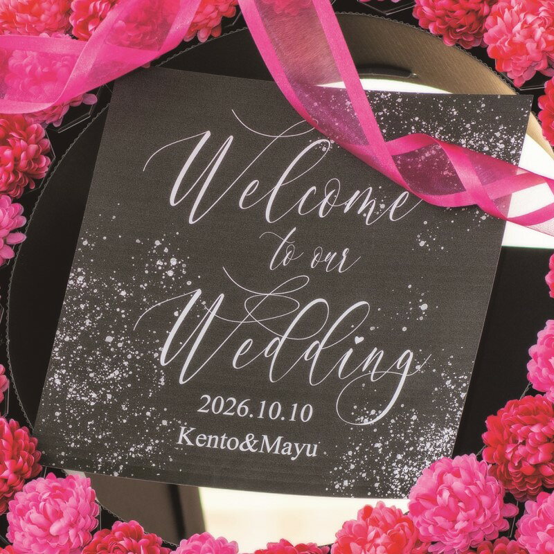 ＼ 15％オフ ／ リース スマイル ロゼ 52個 セット ★ ウェルカムボード プチギフト 結婚式 ウェディング 披露宴 名入れ ハートパイ 52個 花付き フラワー [CO2025] gift-bellsimple-10013126 ブライダル&ギフト ベルシンプル サンプル画像2