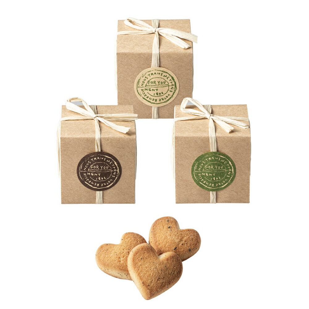 ＼15％オフ／ 愛のカタチ ★ プチギフト パイ 結婚式 披露宴 ウェディング お菓子 ナチュラル 200円台 粗品 退職 ばらまき オシャレ [CO2025](4)