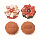 \15%オフ/ 感謝 の どら焼き ★ プチギフト どら焼き 和菓子 結婚式 ウェディング 披露宴 お礼 ありがとう プレゼント 粗品 ばらまき 退職 転勤 産...