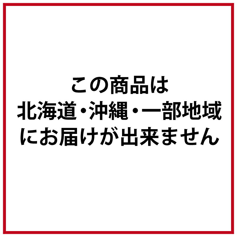 リード　ヘルシークッキングペーパー　小8枚【400個セット/カートン売】クッキングペーパー キッチン用品 主婦 ギフト 清潔 イベント 景品 粗品 まとめ買い ノベルティ[PL]