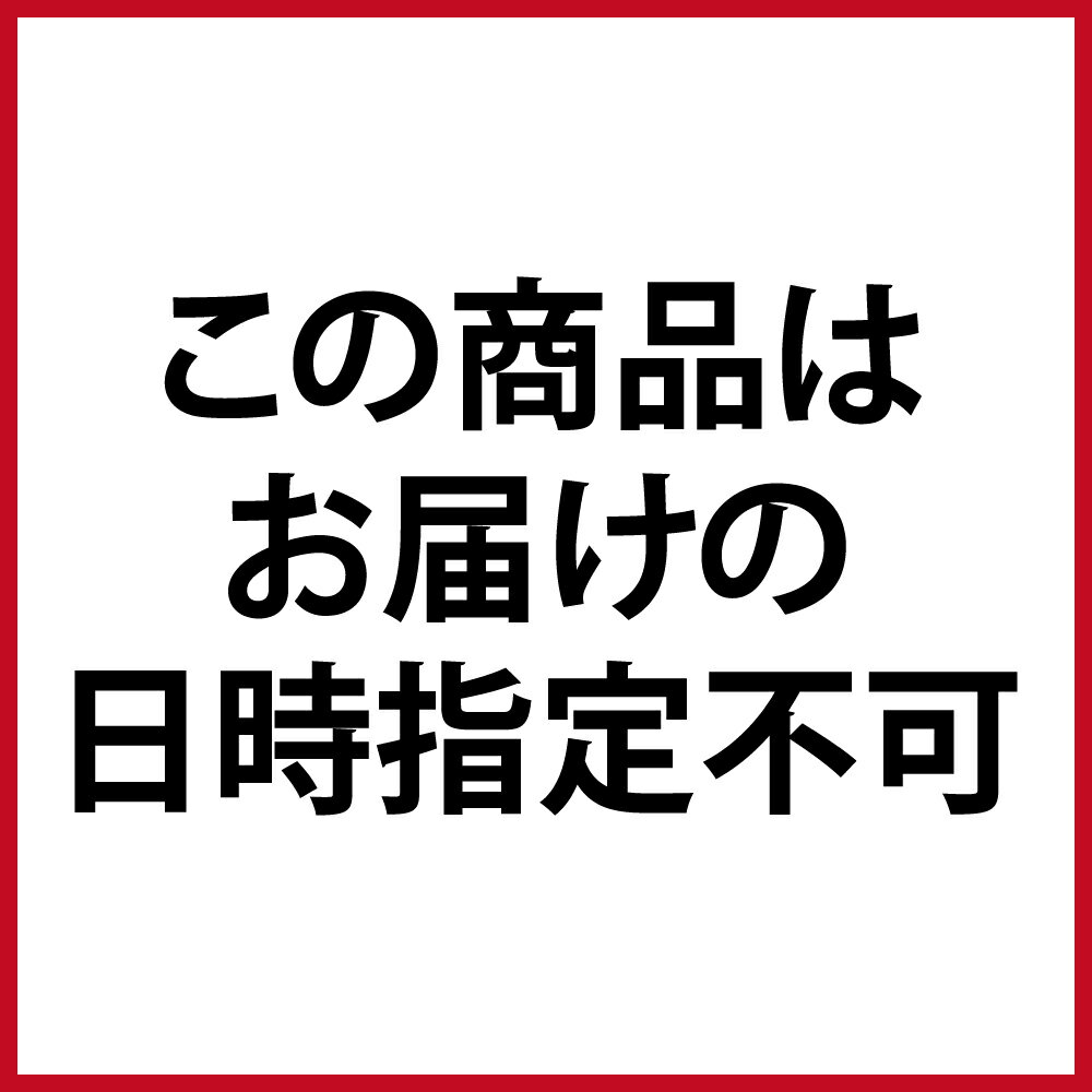 ジェルボール4D 7個入 ボールド【30個入り／カートン売】 洗剤 洗濯洗剤 洗濯用洗剤 部屋干し ジェルボール P&G プレゼント ノベルティ お中元 御中元 抽選会 ギフト プレゼント 贈り物 イベント 景品 まとめ買い 販促品 [SP-2024] 2