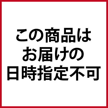 バスフレグランス カーネーション（入浴料）【160個/カートン売】 カーネーション 母の日 入浴剤 リラックス イベント 景品 粗品 まとめ買い ノベルティ[RIKI]