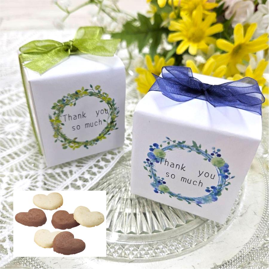 フレッシュ クッキー ★ プチギフト クッキー 結婚式　披露宴 二次会 お菓子 200円台 イベント 景品 粗品 バラマキ オシャレ [HF20254] 2