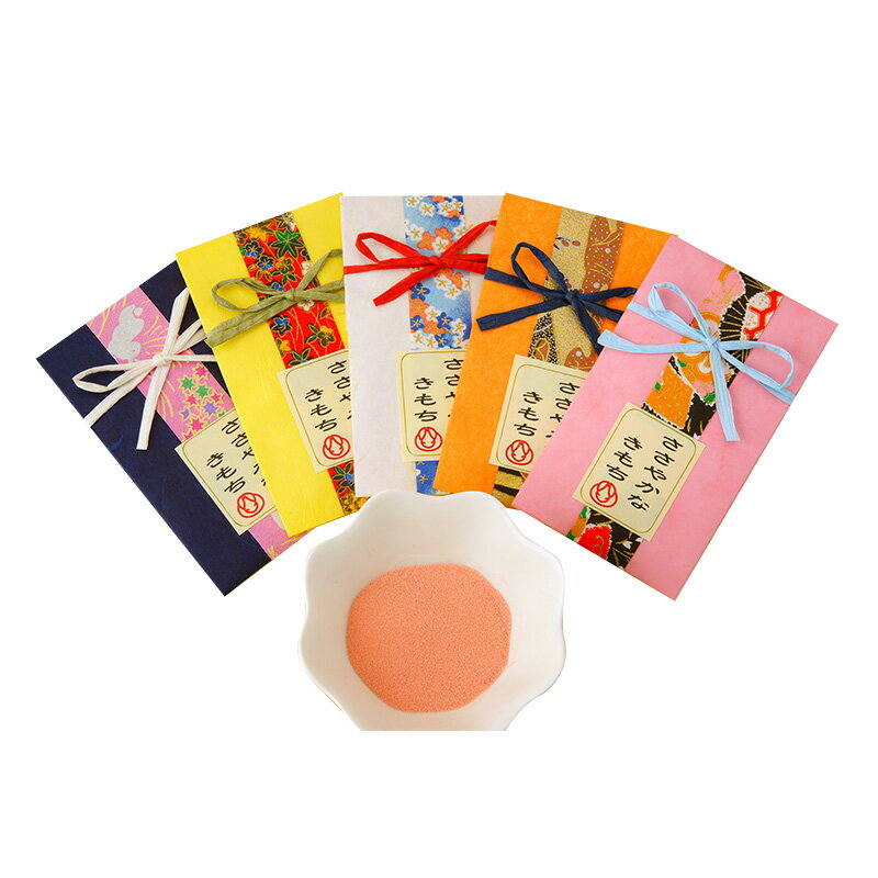 ささやかなきもち ★ プチギフト 入浴剤 お風呂 リラックス 和風 お礼 結婚式 挙式 ウェディング 披露宴 二次会 イベント 義理 プレゼント 退職 ノベルテ...