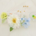 キャンデード ・ アクア 1本 ★ プチギフト キャンディ 飴 結婚式 披露宴 二次会 お菓子 200円台 退職 お礼 お返しイベント 景品 粗品 バラマキ オ...