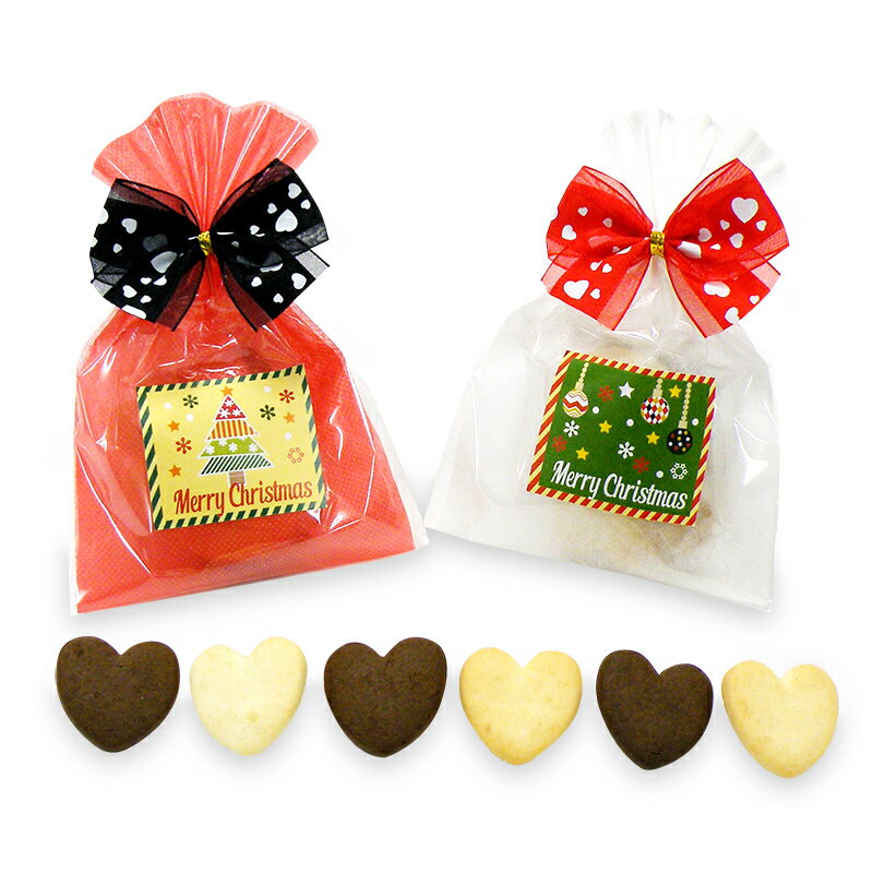 職場に配るクリスマスのプチギフト用のお菓子のおすすめプレゼントランキング 予算1 000円程度 Ocruyo オクルヨ