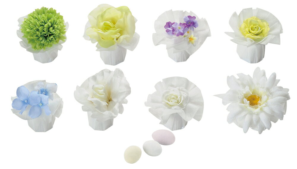 ��25�󥪥ա������� 1�� �� �ץ����ե� �ɥ饸�� �뺧������Ϫ�� �󼡲� ���ۻ� 200���� ���٥�� ���� ���� �Х�ޥ� ������� ���դ�[HF20256]