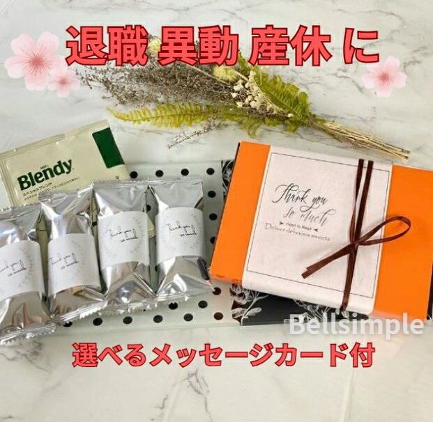 �� 20%���ա� ��å����� de BOX ���祳�� �� ������ ��å������������� �ץ����ե� �����äˤʤ�ޤ��� �࿦ ��ư ž�� ���� ���� ���֤� ����...