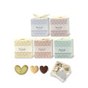 \15%オフ/ CC シャンティー ティーグルメ ★ プチギフト クッキー お菓子 結婚式 人気 オシャレ かわいい パーティお礼 お返し 退職 結婚式 二次会...