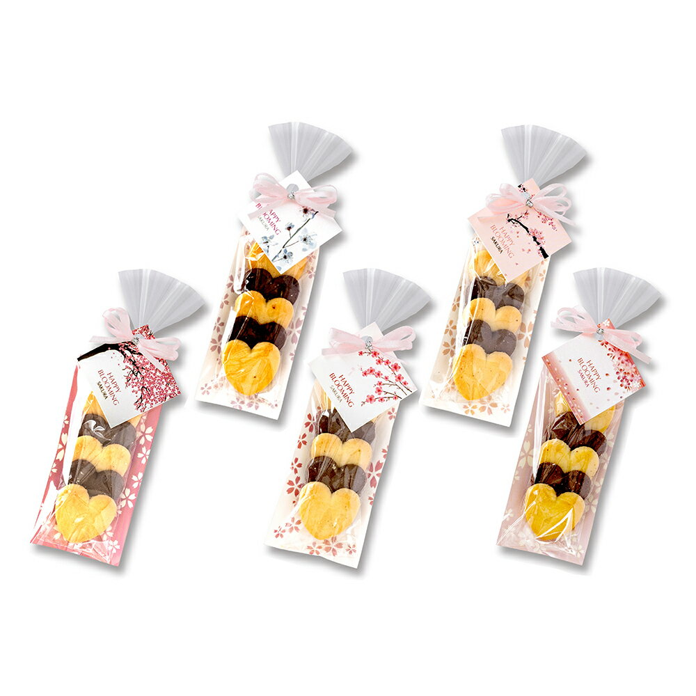 \ 10%オフ / HH SAKURA ★ プチギフト 桜 さくら クッキー お菓子 結婚式 人気 オシャレ かわいい パーティお礼 お返し 退職 結婚式 二次...
