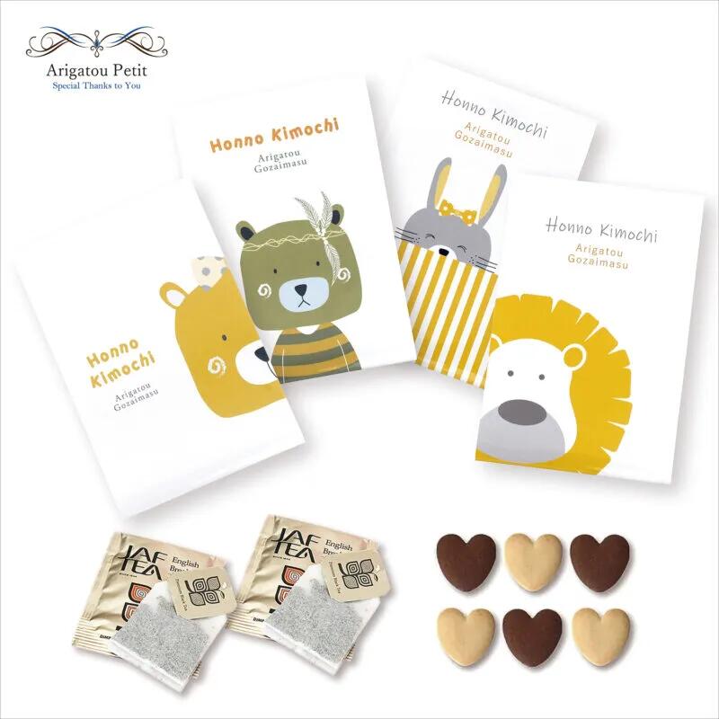＼ 15%OFF / Dear Friends...の紹介画像3