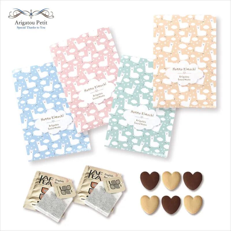 ＼ 15%OFF /アルパカーノ Box ★ ...の紹介画像3