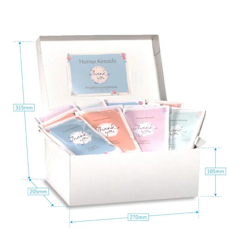 ブライダル&ギフト ベルシンプルの＼ 15％OFF ／エレガンスローズ Box ★ クッキー 紅茶 プチギフト ちょっとした プレゼント お配り お菓子 子ども会 お別れ会 結婚式 ウェディング パーティー イベント 景品 粗品 バラマキ 販促 かわいい 可愛い [HW2025]｜アングル2