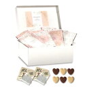 \ 15%OFF /エスペランサ Box ★ クッキー 紅茶 プチギフト ちょっとした プレゼント お配り お菓子 挨拶 菓子折り 大容量 引越し 結婚式 パー...