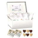 \ 15%OFF /キャンディ Box ★ クッキー 紅茶 プチギフト ちょっとした プレゼント お配り お菓子 挨拶 菓子折り 大容量 引越し 結婚式 パーテ...