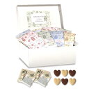 \ 15%OFF / ご挨拶 テディ Box ★ クッキー 紅茶 プチギフト ちょっとした プレゼント お配り お菓子 挨拶 菓子折り 大容量 引越し 結婚式 ...