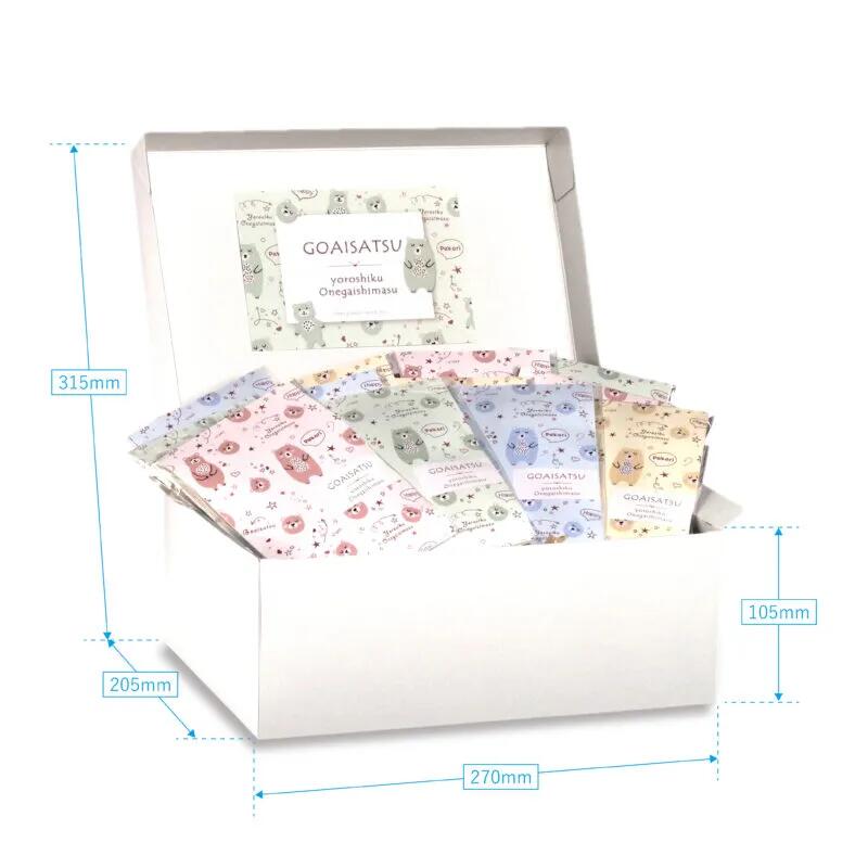 ブライダル&ギフト ベルシンプルの＼ 15％OFF ／ ご挨拶 テディ Box ★ クッキー 紅茶 プチギフト ちょっとした プレゼント お配り お菓子 挨拶 菓子折り 大容量 引越し 結婚式 パーティー イベント 景品 粗品 バラマキ 販促 かわいい 可愛い [HW2025]｜アングル2
