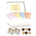 \ 15%OFF / ハッピー スマイリー Box ★ クッキー 紅茶 プチギフト ホワイトデー お返し お菓子ちょっとした プレゼント お配り お菓子 挨拶 ...