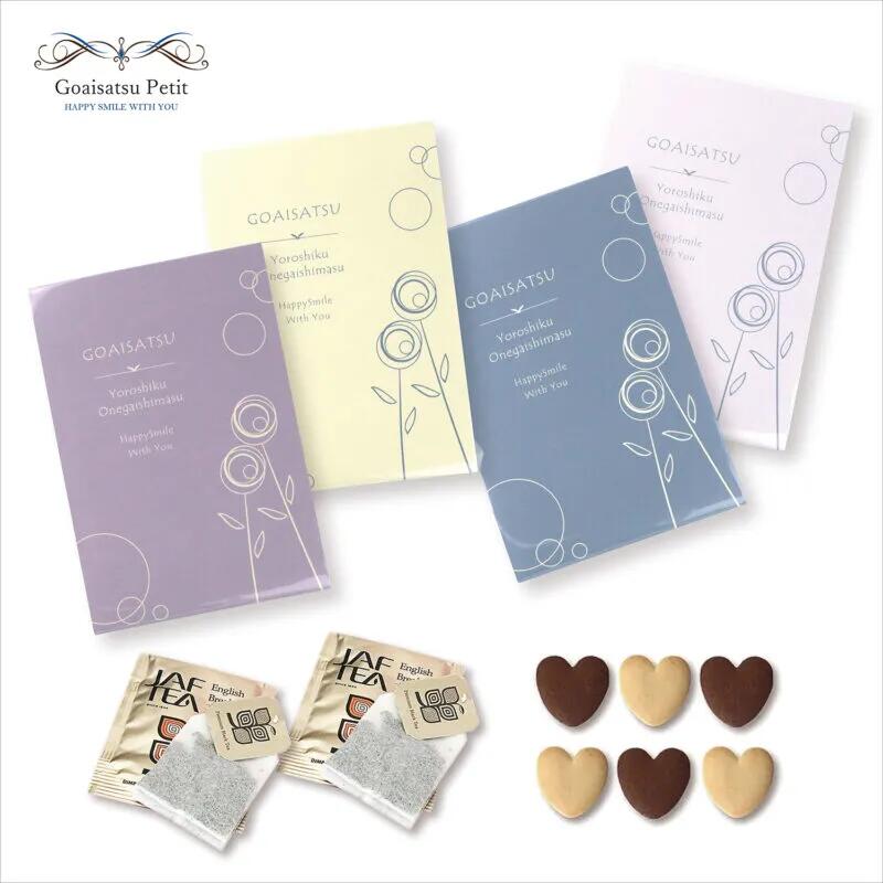 ＼ 15%OFF /ヘーゼル Box ★ クッ...の紹介画像3