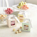 \ 20%オフ / CUBE ポップコーン ★ プチギフト 結婚式 ポップコーン 200円台 二次会 ウェディング 披露宴 人気 おしゃれ かわいい お礼 退職...