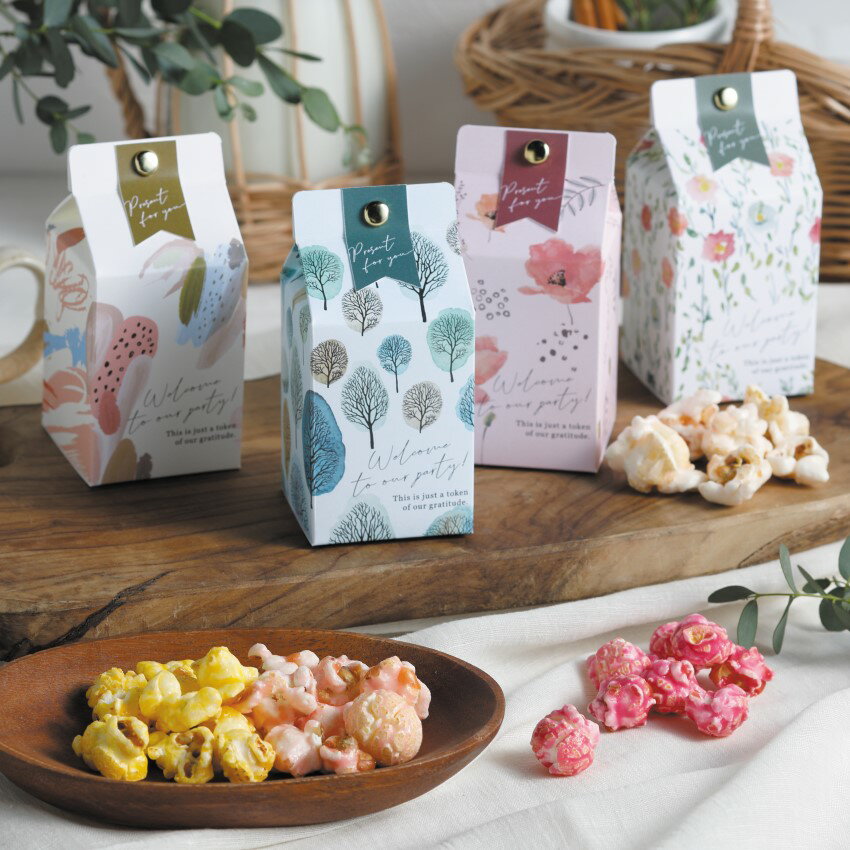 \ 20%オフ / ミルキー パック ( ポップコーン ) ★ プチギフト 結婚式 200円台 二次会 ウェディング 披露宴 人気 おしゃれ かわいい [AI2...