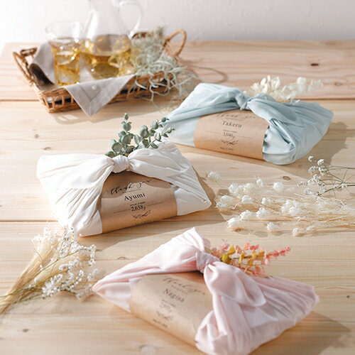 ＼ 15％オフ ／ つつみ 体重米 ( ミントグリーン ) ★ 体重米 両親プレゼント 親 プレゼント 結婚式 成人式 親ギフト お祝い 披露宴 ウェディング 両親へのプレゼント 記念品 両親贈呈品 出生体重 出産祝い [AI2025]