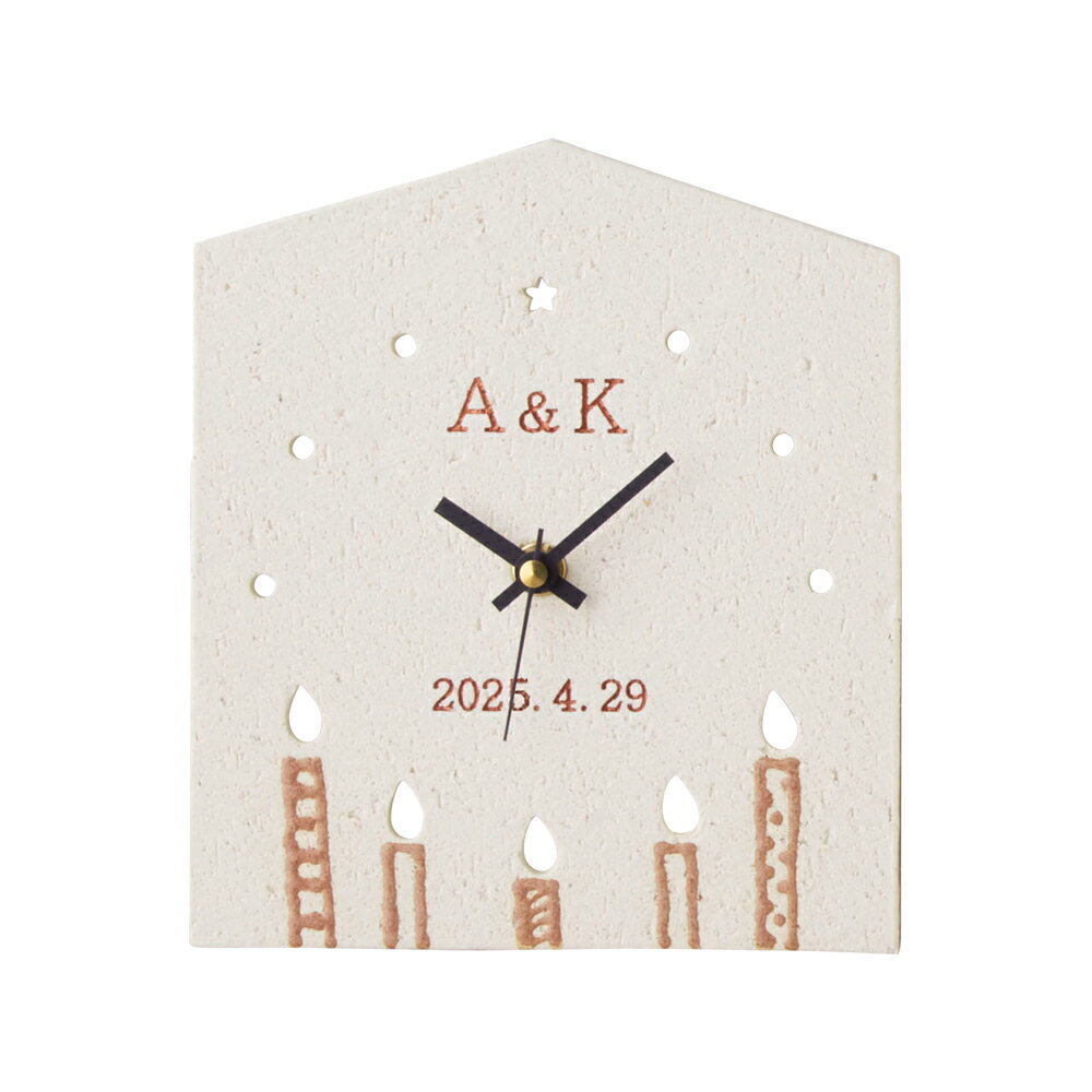 ＼ 20%OFF / 3つ の Kizuna 時計 CANDLE ★ 両親プレゼント 両親記念品 結婚式 時計 記念品 贈呈品 披露宴 贈り物 結婚祝い おしゃれな時計 内祝い お祝い 名入れ 置き時計 親ギフト 両親へのプレゼント ありがとう 置時計 両親贈呈品 [AI2024]