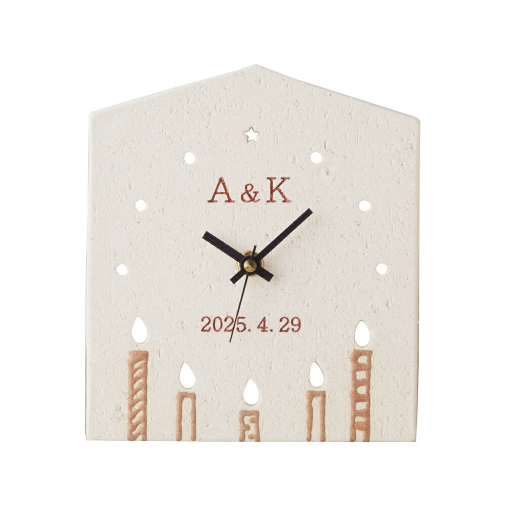 ＼ 20%OFF / 3つ の Kizuna 時計 CANDLE ★ 両親プレゼント 両親記念品 結婚式 時計 記念品 贈呈品 披露宴 贈り物 結婚祝い おしゃれな時計 内祝い お祝い 名入れ 置き時計 親ギフト 両親へのプレゼント ありがとう 置時計 両親贈呈品 [AI2024] [2]