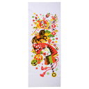 干支てぬぐい(招福春駒)【 100個 / カートン売 】 お年賀 お正月 午年 午 馬 干支 2026年 タオル フェイスタオル 日用品 年末年始 プレゼント ...