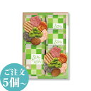 名称:名称:えび菓子 ■内容量：　14袋入(7種類入り) ・えび桜ざらめ ・えびふた焼ごま ・えびしょう油 ・小えび姿焼 ・えび松サラダ ・えび黒ごま ・えび焼アーモンド ■賞味期限:製造日より5ヶ月 ■保存方法:高温・多湿を避けて常温で保存 ■アレルギー:えび、小麦、ごま、いか、大豆、さば(国産米使用) ■製造・販売者: 株式会社 志満秀 香川県観音寺市観音寺町甲2744-1 ★熨斗は外がけのみとなります ★熨斗は20個から承ります ★8月12月は繁忙期の為通常よりお届にお日にちが掛かります ★熨斗・包装紙等必要がない場合、納期が早まります ★ご注文は5個からとなります 製造: 株式会社 志満秀 関連商品 ギフト　プチギフト　お礼　お返し　内祝い　結婚式　退職　感謝　ウェディング　披露宴　手土産　お土産　お見送り品　2次会　記念品　開店祝い　開業祝　業務用　大量　慶事　お菓子　クッキー　チョコレート　イベント　結婚式　景品　粗品　ラッピング　個包装　可愛い　プレ花嫁　バラマキ　おやつ　お洒落　クリスマス　christmas Xmas ハロウィン　ハローウィン　halloween　御年賀　おねんが　年賀　バレンタイン　バレンタインデイ　義理チョコ　友チョコ　本命チョコ　ハート　ホワイトデイ　whiteday　ひなまつり　おひなさん　パーティー　まとめ買い　スイーツ　sweets ピンク　ブルー　サムシングブルー　職場　会社員　異動　餞別　バラマキ用　子供　子供会　イベント会場　発表会　男の子　女の子　大人　引っ越し　挨拶えびのだんらん 14袋入 バラエティー豊かな七種類のえび菓子