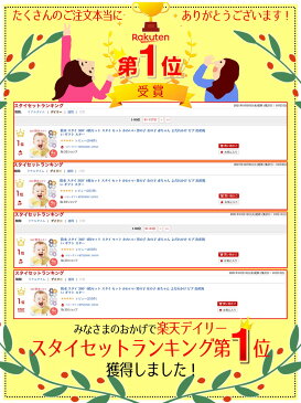 防水 スタイ 360° 4枚セット スタイ セット かわいい 男の子 女の子 赤ちゃん よだれかけ ビブ 出産祝い ギフト スタイセット BMC bib.