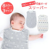 【お買い物マラソン4h限定最大30％OFF】【一部商品割引中】【楽天1位 7冠達成】ス...