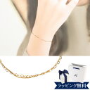 【オープンSALE!5%値下げ中】【リボン済&紙袋】4°c ブレスレット 4℃ ヨンドシー 正規品 4度 4c レディース 2連ブレスレット イエローゴールド ...