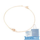 【オープンSALE!5%値下げ中】【リボン済&紙袋】4°c ブレスレット カナルヨンドシー レディース ハートモチーフ canal4℃ 4度 4c 4ドシー キ...