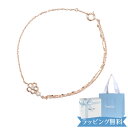 【オープンSALE!5%値下げ中】【リボン済&紙袋】4°c ブレスレット canal4℃ カナルヨンドシー 4ドシー レディース フラワーモチーフ 4度 4c ...