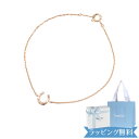 【オープンSALE!5%値下げ中】【リボン済&紙袋】4°c カナルヨンドシー ブレスレット レディース 馬蹄モチーフ canal4℃ 4度 4c 4ドシー プレゼント ギフト ジュエリー アクセサリー シルバー 祝い 喜ばれるギフト(4)