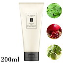 【オープンSALE!5%値下げ中】ジョーマローン JO MALONE シャワージェル 200ml ボディソープ ブランド ギフト プレゼント 男女兼用 ユニセッ...