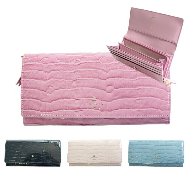 【オープンSALE！5％値下げ中】ランバン 財布 レディース 長財布 かぶせ ランバンオンブルー マゼンダ 481680 本革 レザー LANVIN 可愛い シンプル ピンク/ベージュ/ブルー/ネイビー 喜ばれるギフト