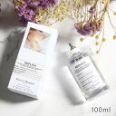 【オープンSALE!5%値下げ中】MAISON MARGIELA メゾン マルジェラ 香水 オードトワレ レプリカ レイジー サンデー モーニング EDT 10...