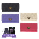 【オープンSALE!5%値下げ中】アナスイ ANNA SUI 財布 長財布 被せ長財布 レディース 羊革 チェイス 317100 喜ばれるギフト